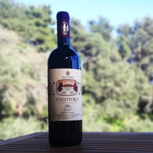 Κτήμα Θεοτόκη - Cabernet Sauvignon - Image 3