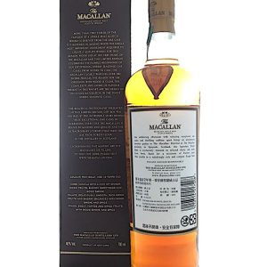 Macallan 12 Year Old - Image 3