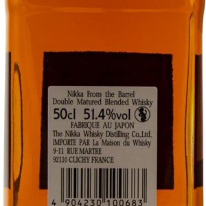 Nikka From the Barrel - Image 3
